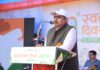 ‘विकसित भारत’ विजन के साथ बालको ने धूमधाम से मनाया 79वां स्वतंत्रता दिवस