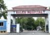 बालको अस्पताल में प्लास्टिक सर्जरी की सुविधा उपलब्ध